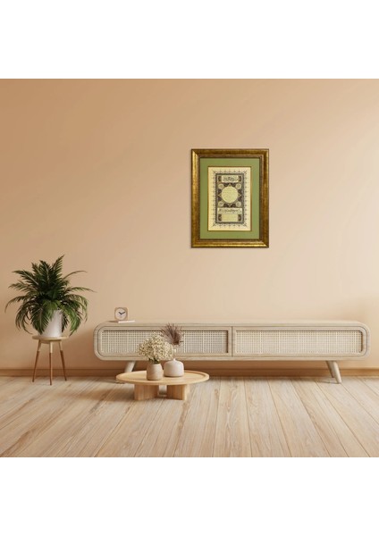 Hilye-I Şerif Çerçeveli Tablo modelleri