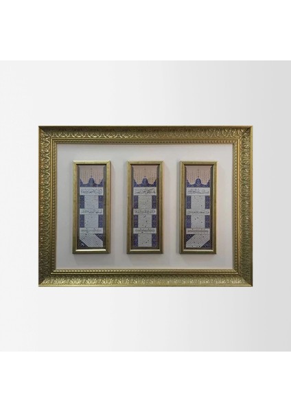 Yasin Suresi Çerçeveli Tablo