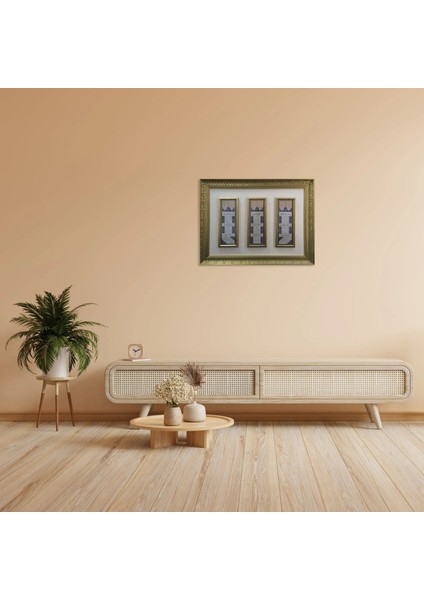 Yasin Suresi Çerçeveli Tablo modelleri