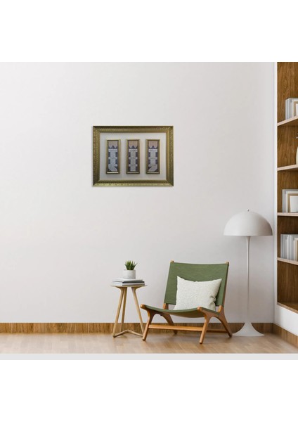 Yasin Suresi Çerçeveli Tablo fırsatları