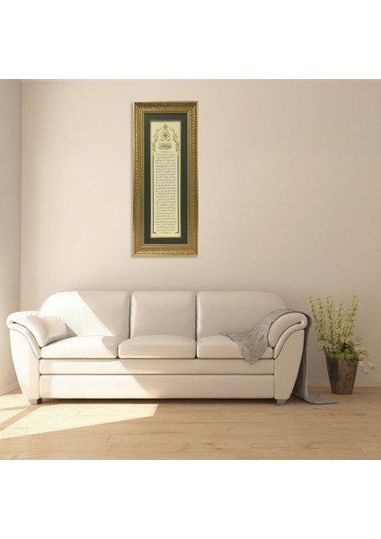Silsile-I Şerife Çerçeveli Tablo fırsatları