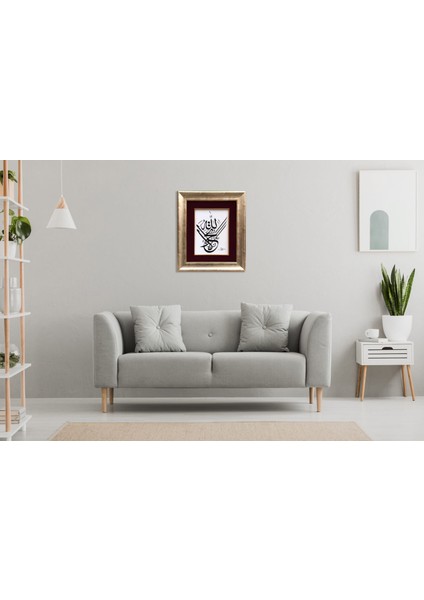 Tevbe Suresi 40.ayeti Çerçeveli Tablo fiyatları