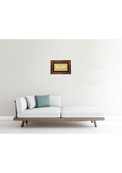 Hiç Çerçeveli Tablo fiyatları