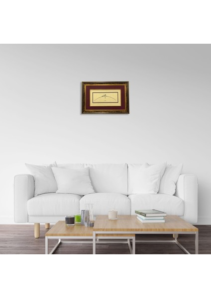 Hiç Çerçeveli Tablo modelleri