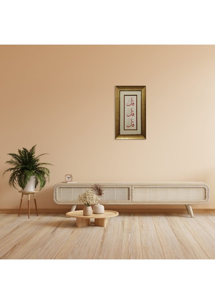 Ihlas Felak ve Nas Suresi Çerçeveli Tablo modelleri