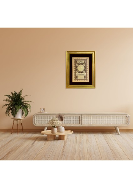 Hilye-I Şerif Çerçeveli Tablo modelleri