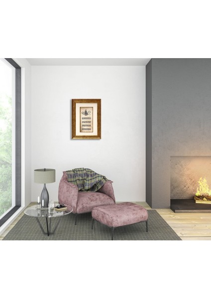 Tuğra Besmele -Ayetel Kürsi ve Nazar Ayeti Çerçeveli Tablo fiyatları