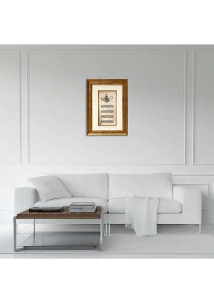 Tuğra Besmele -Ayetel Kürsi ve Nazar Ayeti Çerçeveli Tablo modelleri