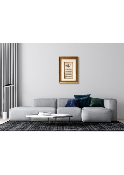 Tuğra Besmele -Ayetel Kürsi ve Nazar Ayeti Çerçeveli Tablo fırsatları