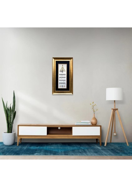 Tuğra Besmele ve Ayetel Kürsi Çerçeveli Tablo fiyatları