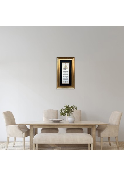 Tuğra Besmele ve Ayetel Kürsi Çerçeveli Tablo modelleri