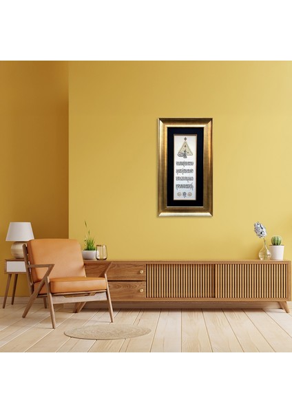 Tuğra Besmele ve Ayetel Kürsi Çerçeveli Tablo fırsatları