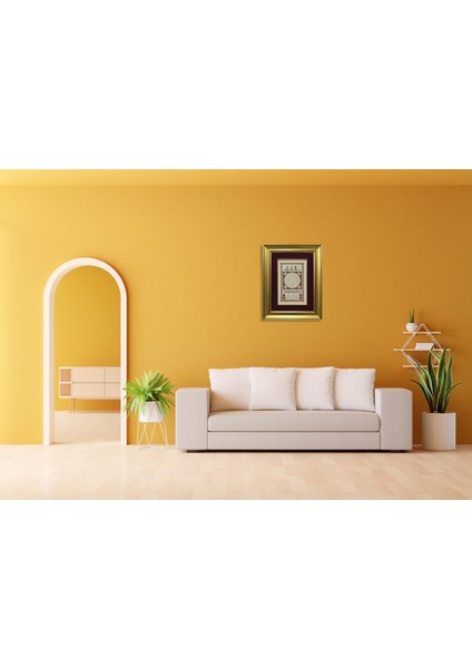 Hilye-I Şerife Çerçeveli Tablo modelleri