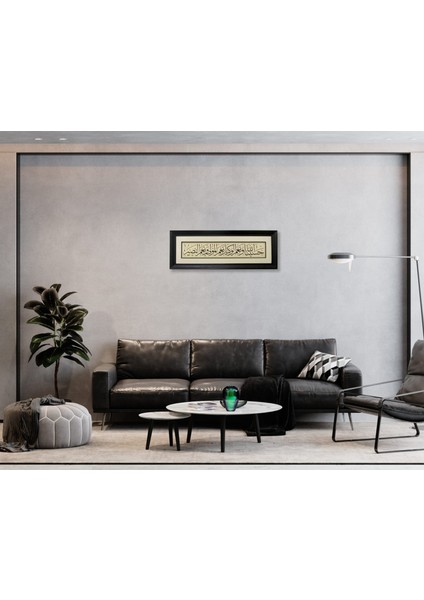 Hasbunallahu ve Nimel Vekil Nimel Mevla ve Ni'men Nasir Çerçeveli Tablo modelleri