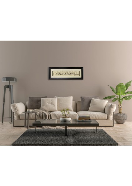 Hasbunallahu ve Nimel Vekil Nimel Mevla ve Ni'men Nasir Çerçeveli Tablo fırsatları