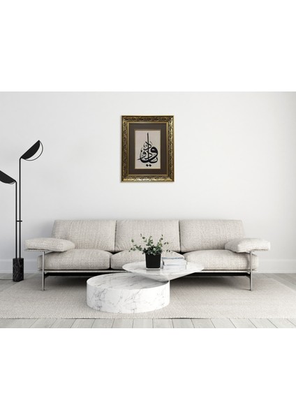 Ya Vedud Çerçeveli Tablo fiyatları