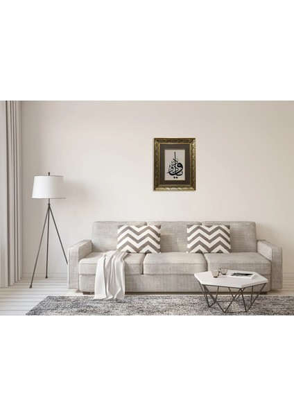 Ya Vedud Çerçeveli Tablo modelleri