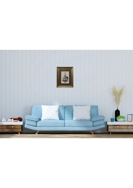 Ya Vedud Çerçeveli Tablo fırsatları