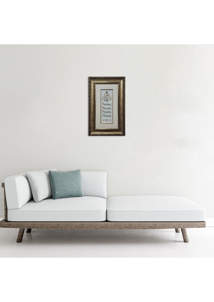 Muhafaza Ayetleri Çerçeveli Tablo fiyatları