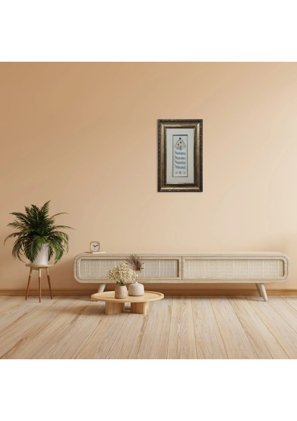 Muhafaza Ayetleri Çerçeveli Tablo modelleri