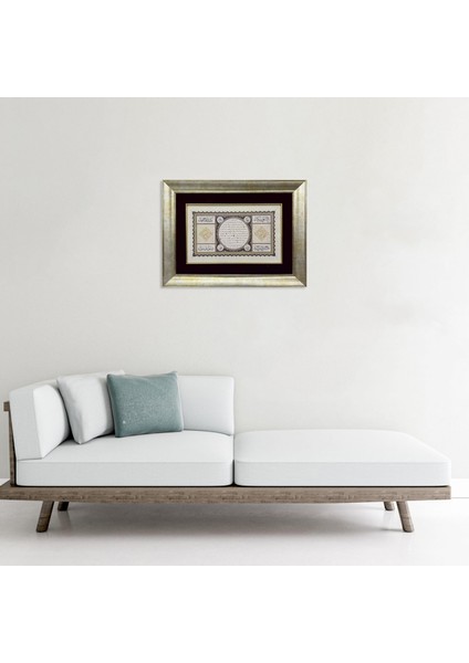 Hilye - I Şerif Çerçeveli Tablo fiyatları