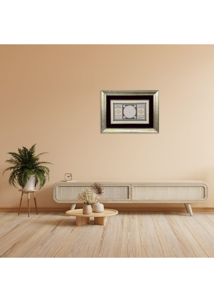 Hilye - I Şerif Çerçeveli Tablo modelleri