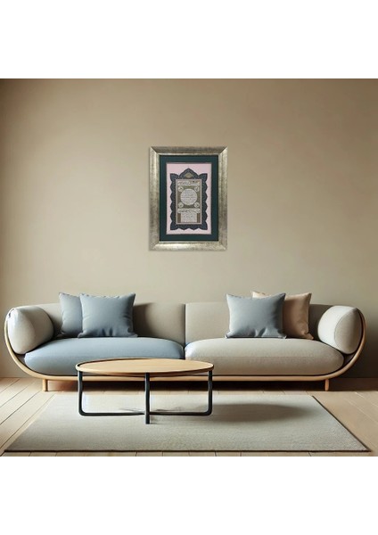 Hilye-I Şerif Çerçeveli Tablo fiyatları