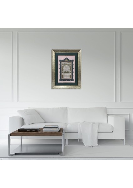 Hilye-I Şerif Çerçeveli Tablo fırsatları