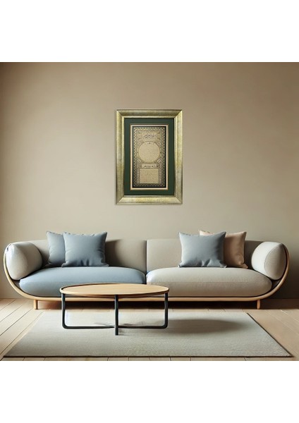 Hilye-I Şerif Çerçeveli Tablo fiyatları