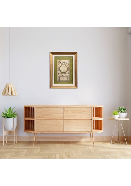 Hilye-I Şerife Çerçeveli Tablo modelleri