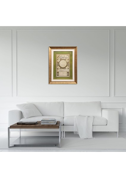 Hilye-I Şerife Çerçeveli Tablo fırsatları