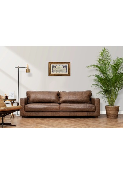 Ayetel Kürsi Çerçeveli Tablo modelleri