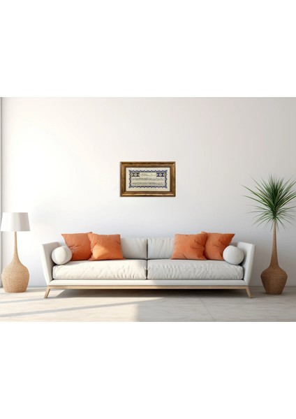 Ayetel Kürsi Çerçeveli Tablo fırsatları