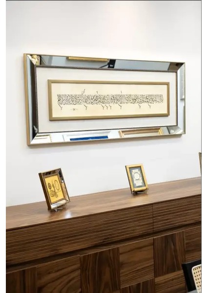 Ayetel Kürsi Ayna Çerçeveli Tablo fiyatları