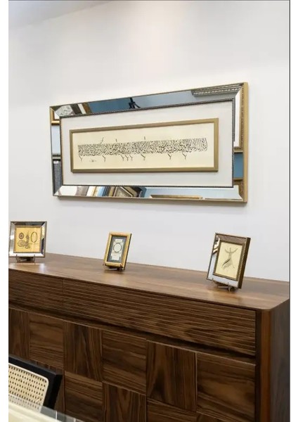 Ayetel Kürsi Ayna Çerçeveli Tablo modelleri