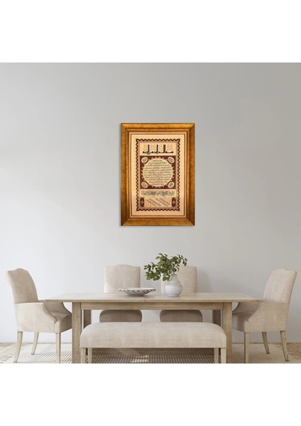 Hilye-I Şerif Çerçeveli Tablo modelleri