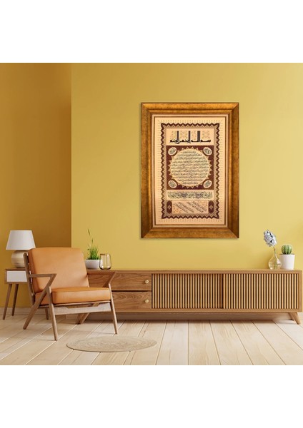 Hilye-I Şerif Çerçeveli Tablo fırsatları