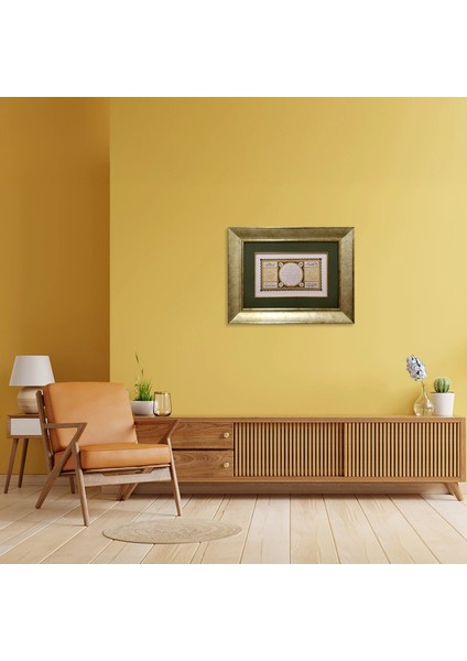 Hilye-I Şerife Çerçeveli Tablo fırsatları