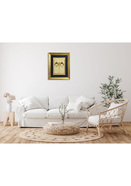 Ayetel Kürsi ve Fetih Suresi Son 3 Ayeti Çerçeveli Tablo fırsatları