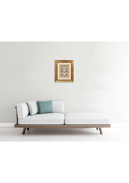 Hilye-I Şerif Çerçeveli Tablo fiyatları