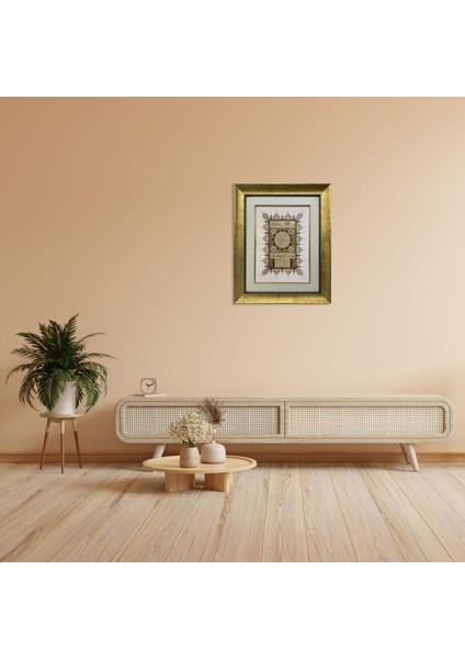 Hilye - I Şerif Çerçeveli Tablo modelleri