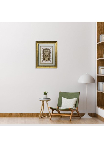 Hilye - I Şerif Çerçeveli Tablo fırsatları