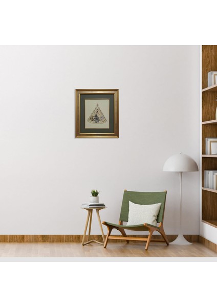 Besmele ve Nazar Ayeti Çerçeveli Tablo fırsatları