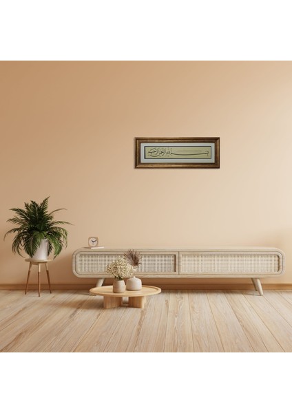 Besmele ve Nazar Ayeti Çerçeveli Tablo modelleri