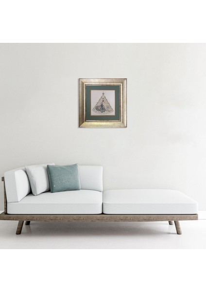 Besmele-I Şerif ve Nazar Ayeti Çerçeveli Tablo fiyatları