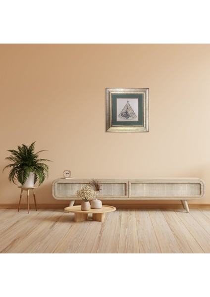 Besmele-I Şerif ve Nazar Ayeti Çerçeveli Tablo modelleri