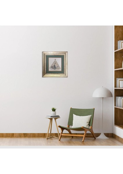 Besmele-I Şerif ve Nazar Ayeti Çerçeveli Tablo fırsatları