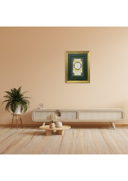 Hilye-I Şerif Çerçeveli Tablo modelleri