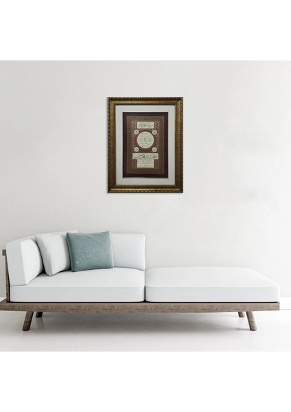 Hilye-I Şerife Çerçeveli Tablo fiyatları