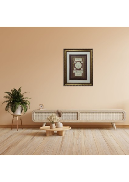 Hilye-I Şerife Çerçeveli Tablo modelleri